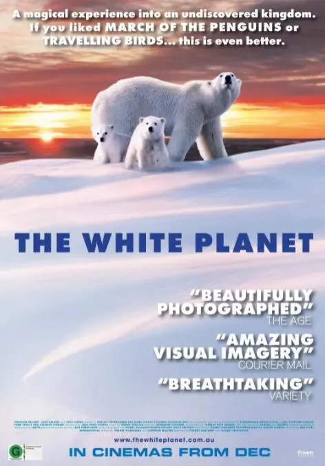 《白色星球》：极地冰封下的生存史诗，一部震撼心灵的环保启示录！