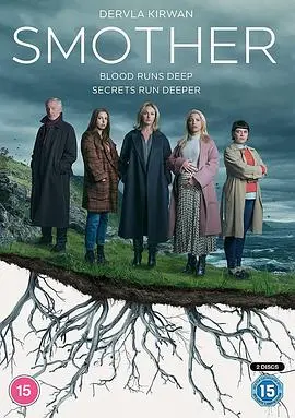 《窒息家庭第一季》：扭曲亲情的窒息感，家庭伦理剧的深度剖析！