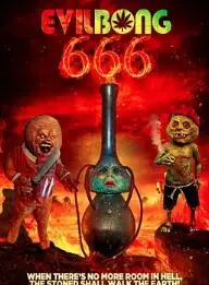 《恶魔烟筒666》：深入迷雾重重的恐怖世界，揭开潜藏在黑暗深处的秘密！