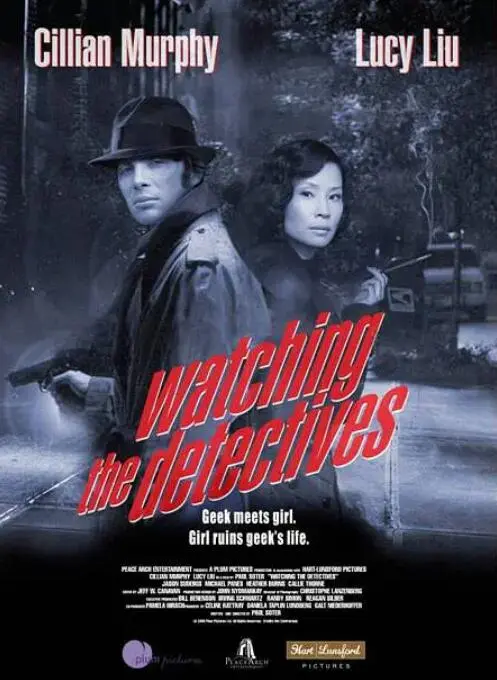 揭开惊悚谜团：《小心侦探》如何用紧张氛围和心理博弈，让你体验顶级悬疑快感，绝对是夜晚必看的恐怖佳作