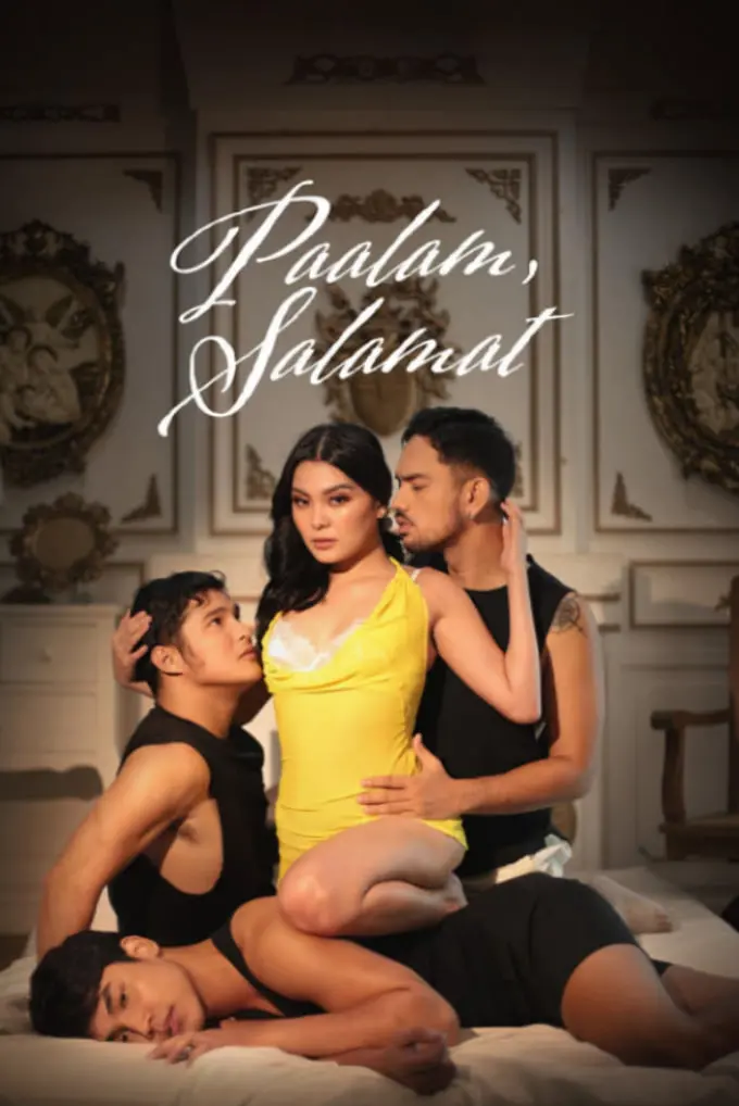 笑着挥别，泪眼相拥：《再见，谢谢》影评：一段关于告别与重生的温柔旅程