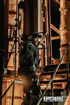 《绝地逃亡》：成龙搏命演绎，跨国追凶揭露社会阴暗面