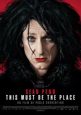 《为父寻仇》：一段关于爱与复仇的史诗，挑战道德底线的深度人性拷问