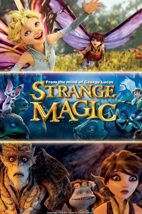 《仲夏夜魔法》：打破现实的浪漫奇遇，在爱与谎言交织的仲夏夜里寻找真我