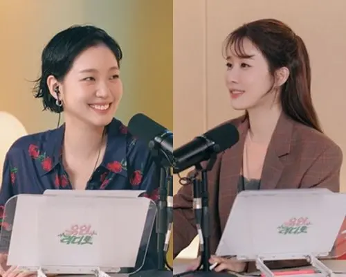 《You in Radio》：当电波遇上心跳，一场关于追逐梦想与爱的浪漫奇遇